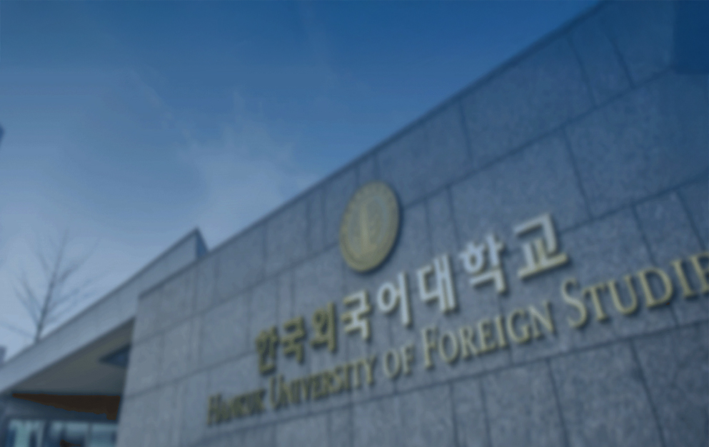 for Autumn 2026 (Foreign Faculty)